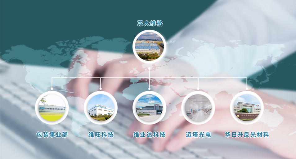 CA88(中国区)官方网站入口